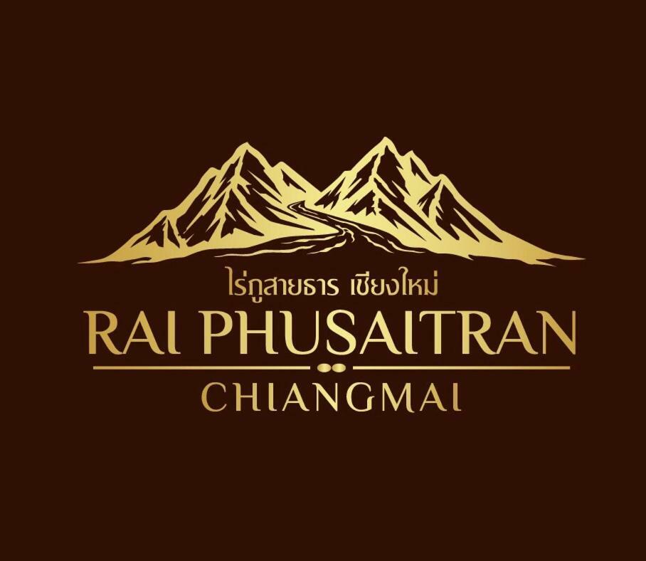 Rai Phusaitran ไร่ภูสายธาร Mae Taeng Exterior photo