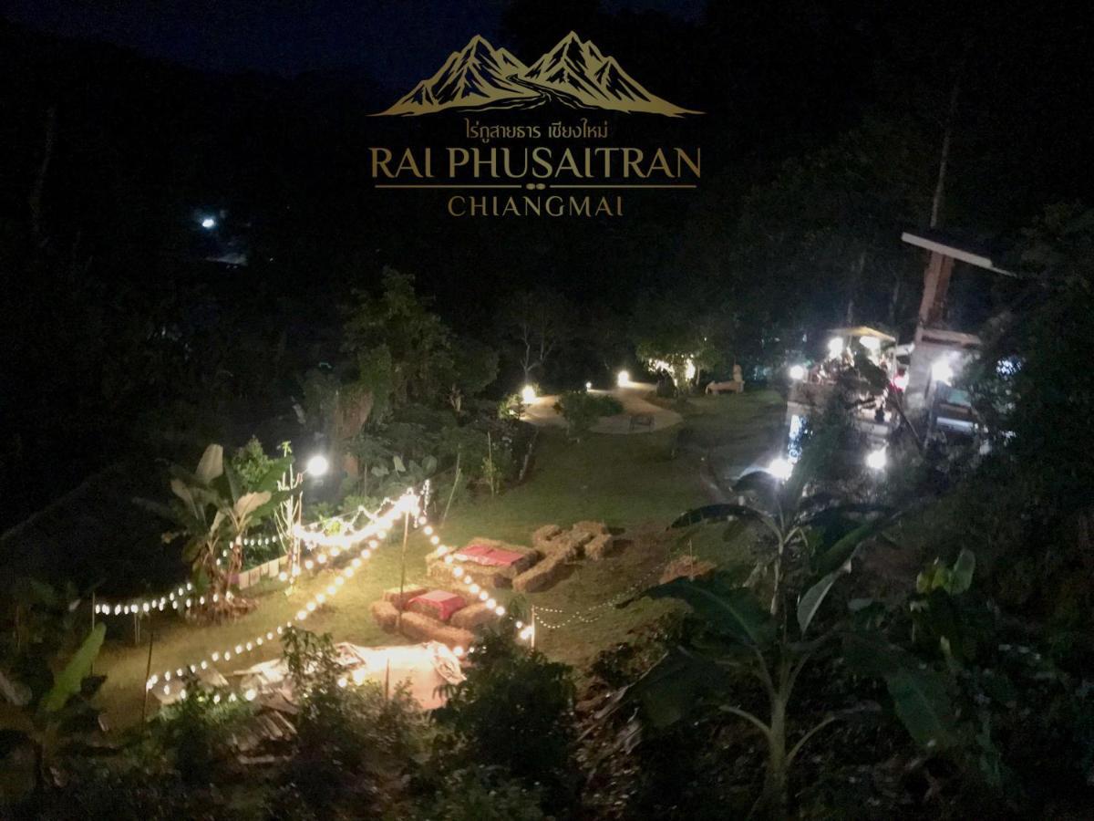 Rai Phusaitran ไร่ภูสายธาร Mae Taeng Exterior photo